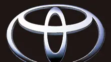 Toyota – лидер по продажби през 2013 г.
